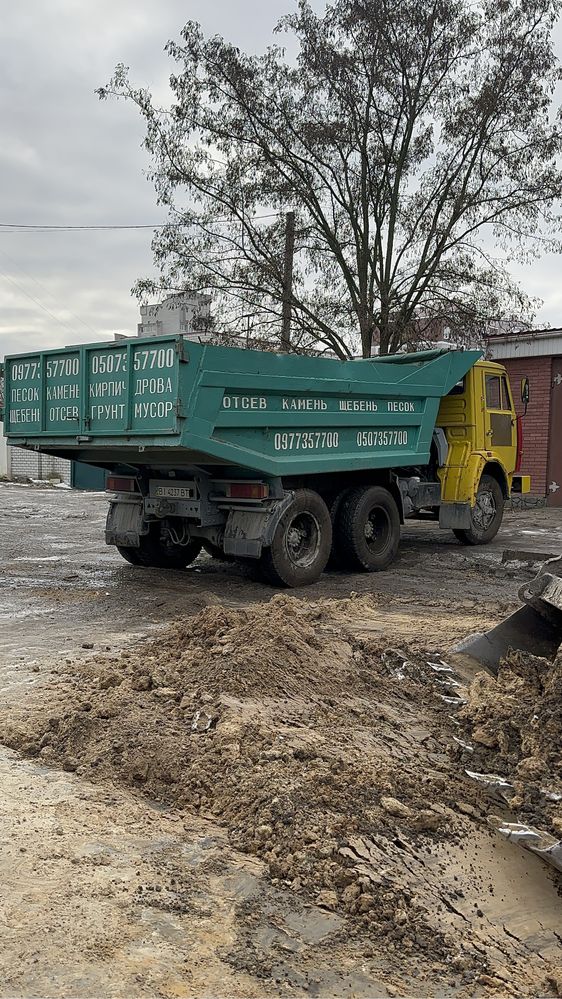 Услуги самосвалов даф камаз ман краз маз газ зил доставка песок щебень