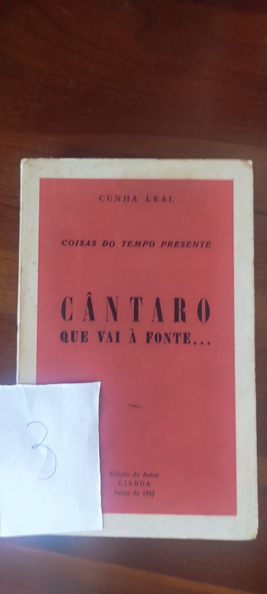 Cântaro que vai á fonte
