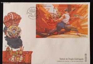 FDCB - envelope 1.dia c/ bloco - Dragão - Macau - 1997