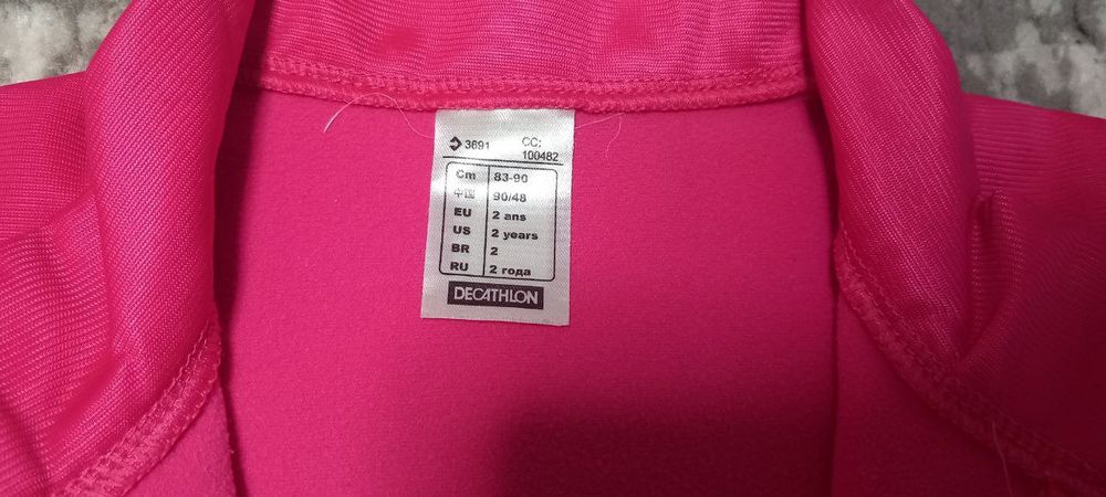 Кофтинка на дівчинку