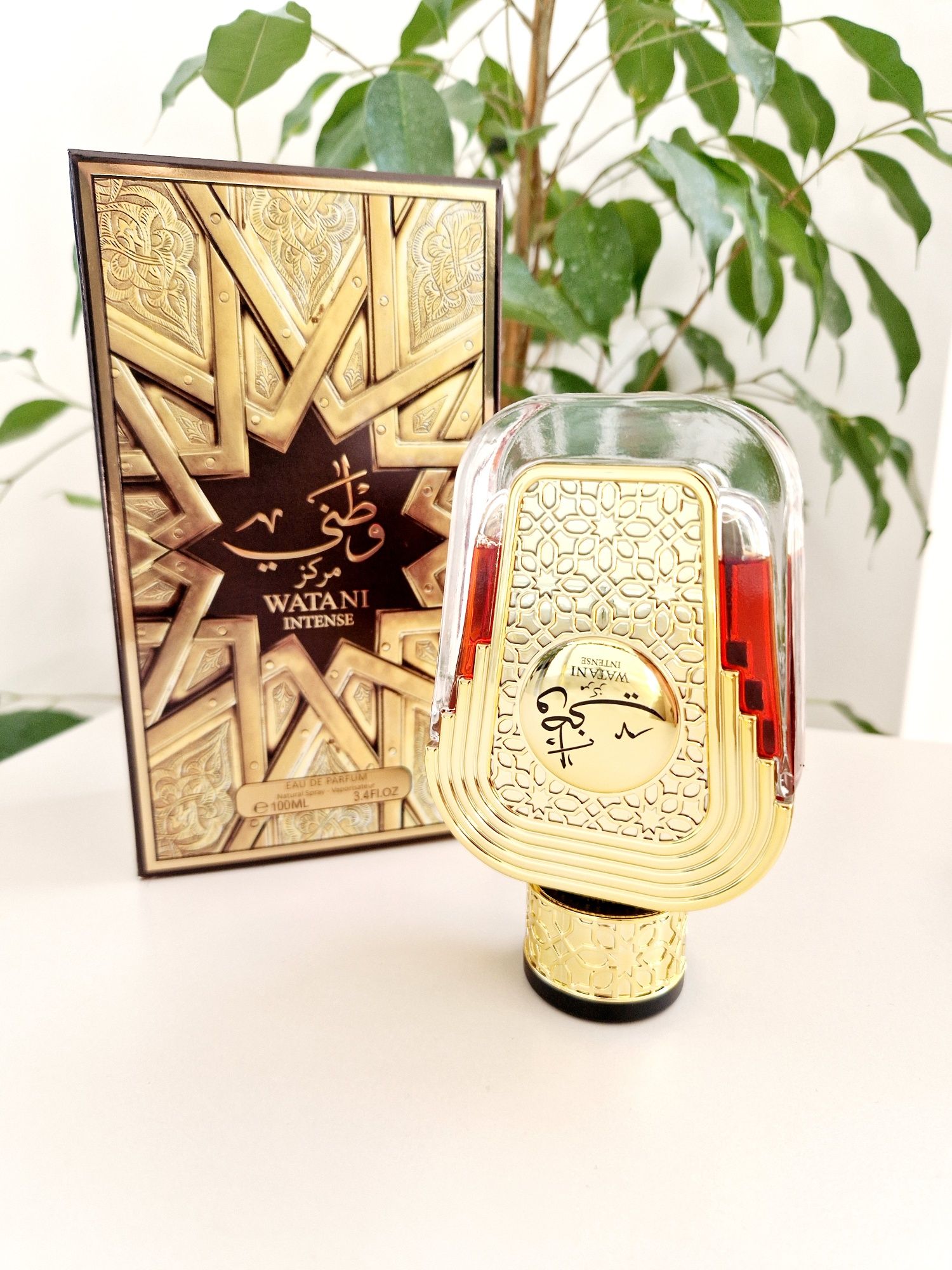 Al Wataniah Watani Intense wymiana