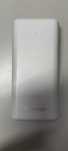 Powerbank 20.000 mAh