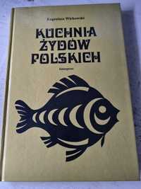 Kuchnia Żydów Polskich Eugeniusz Wirkowski 1988r.