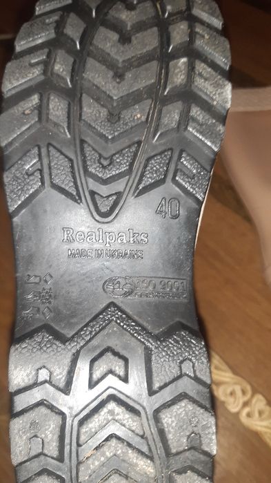 Резиновые сапоги