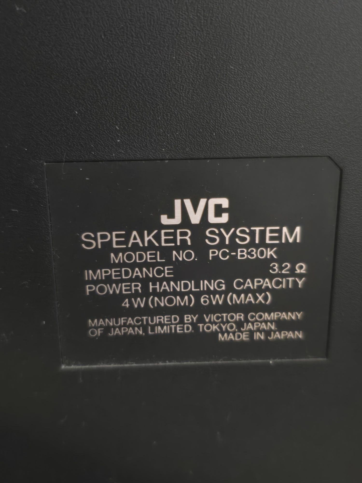 Магнитофон/бумбокс JVC с Bluetooth