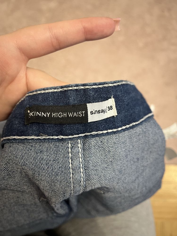 spodnie skinny z wysokim stanem