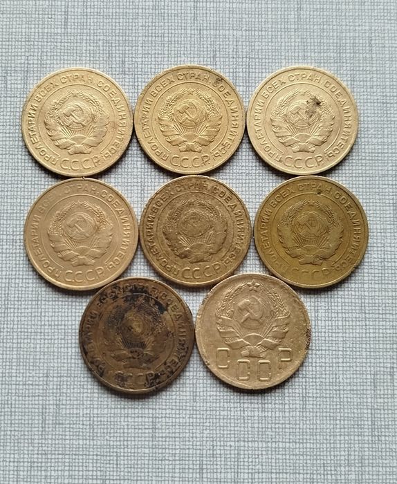 Монеты ссср дореформы 5 копеек.
