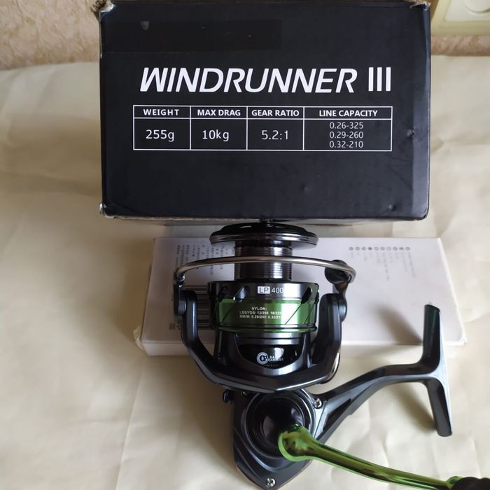 SeaKnight Windrunner III 4000x