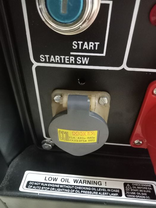 Электростанция АД-4 Т-230