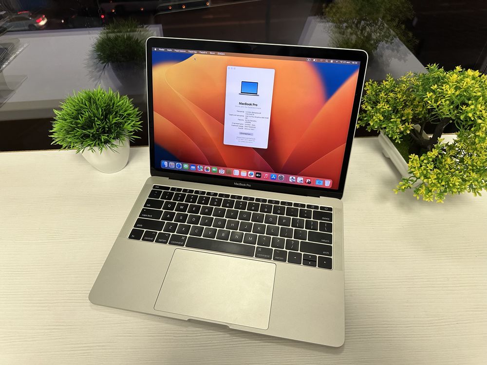 MacBook Pro 2017 13.3" / 16Gb RAM 512 Gb SSD