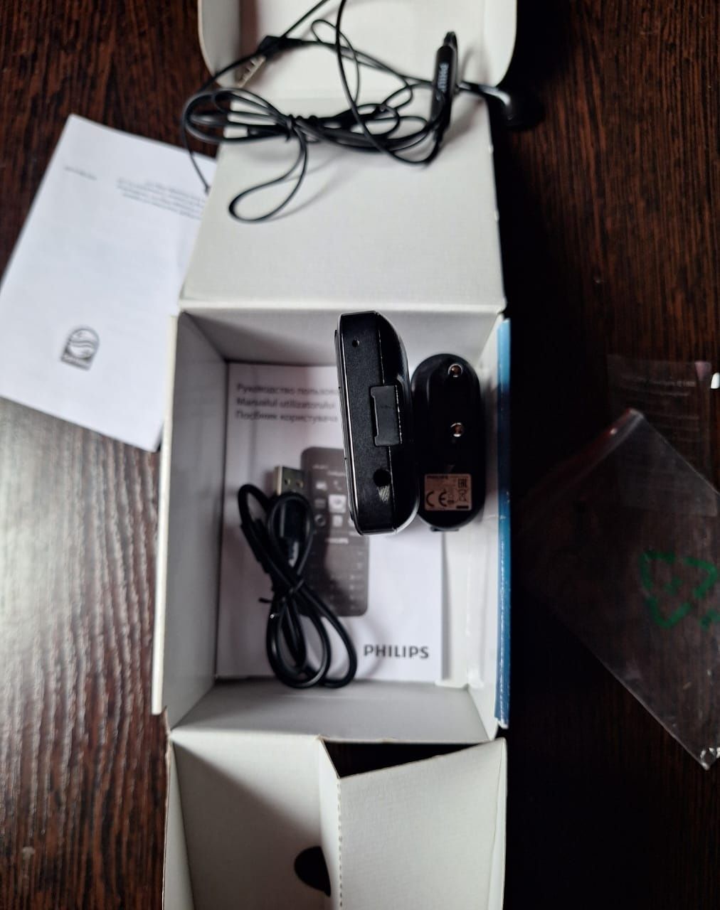 Philips xenium 181