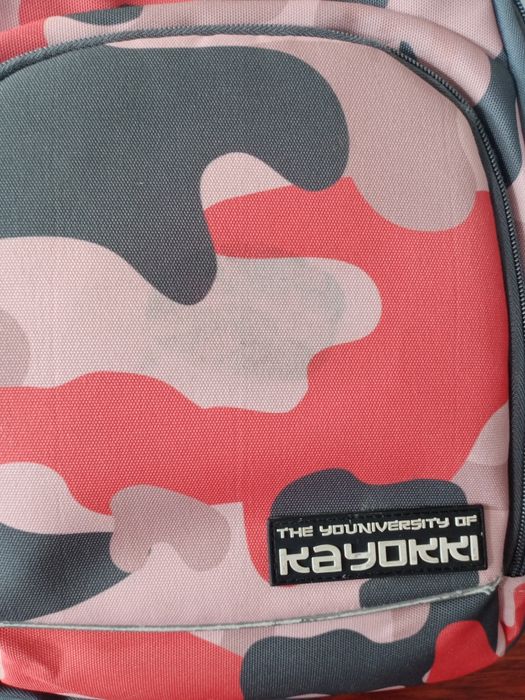 Plecak szkolony dla chłopca Smyk - Moro.