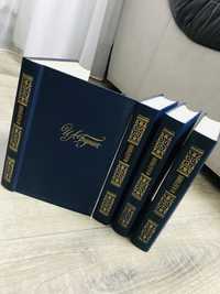 И.А. Бунин сочинения в 4 томах