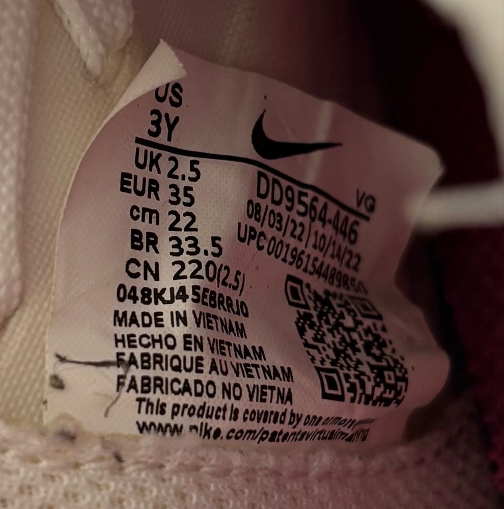 Chuteiras Nike phantom GX T35 (como novas)