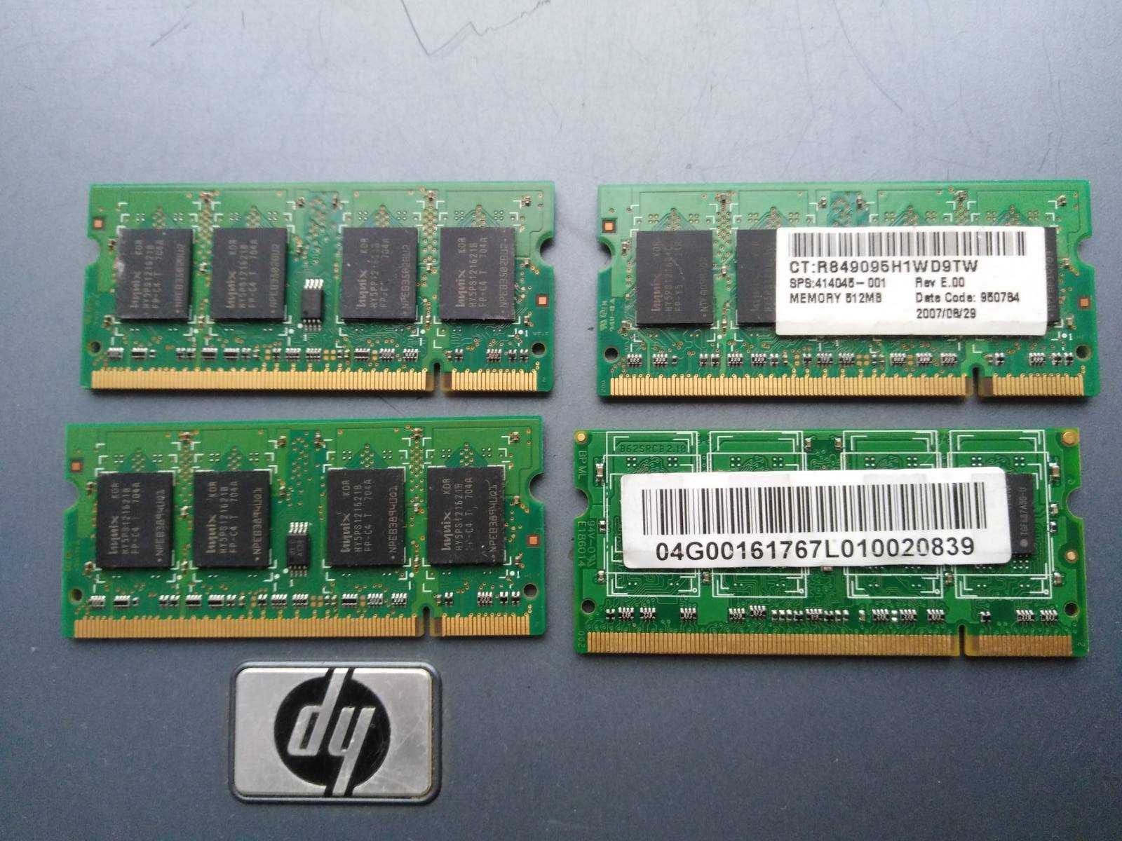 Оперативна память DDR4 на 8GB(4GB*2) для Пк, є ще для ноутбука.
