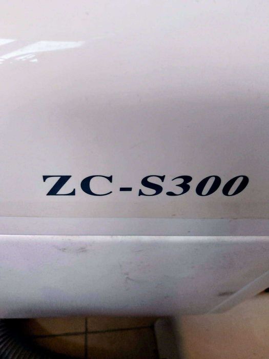 Sprzęt wyposażenie gabinetu stomatologicznego