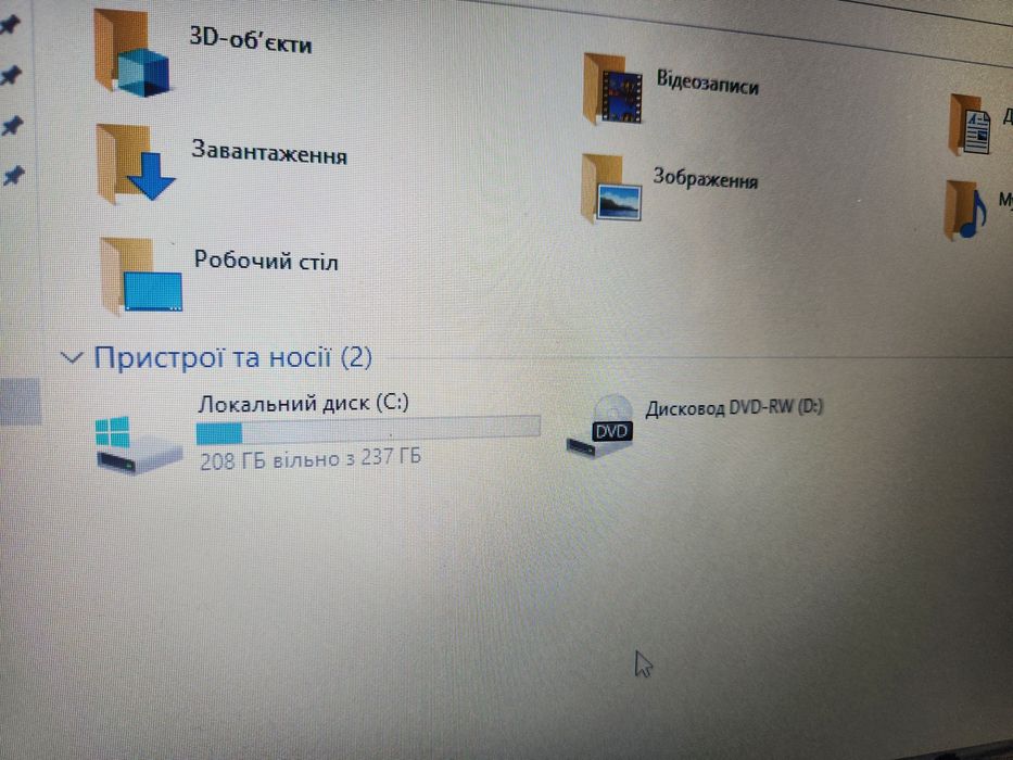 Продам Lenovo ideapad 100 на i3/4gb/250ssd
