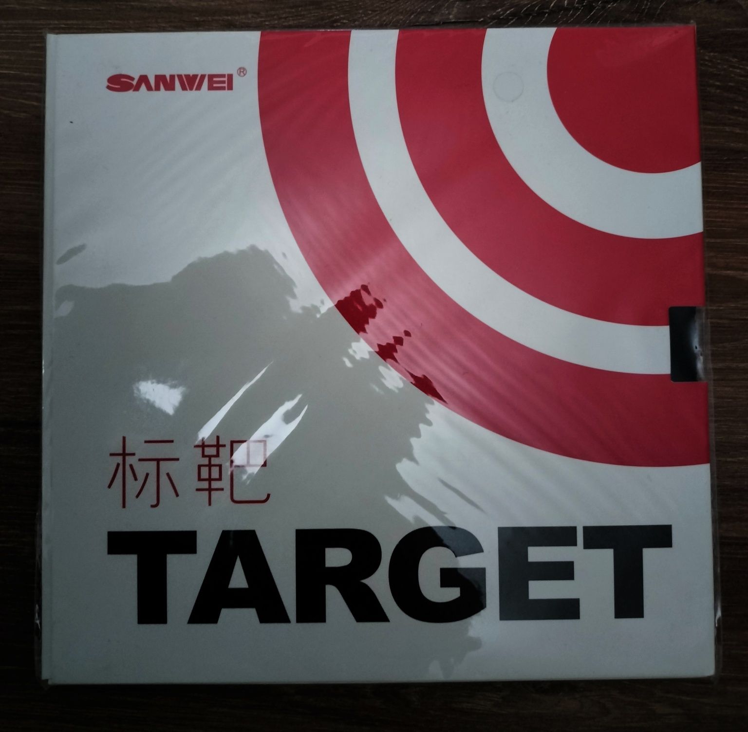 Okładzina Sanwei Target 2,1 H40 czerwona lub czarna tenis stołowy