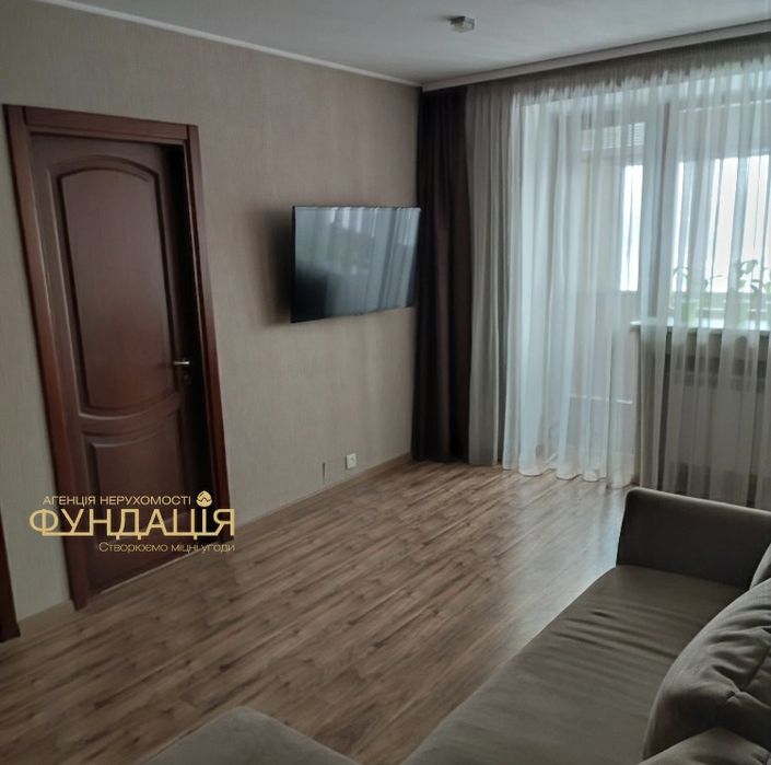 Продам 3к+1к квартиру метро 23 Серпня