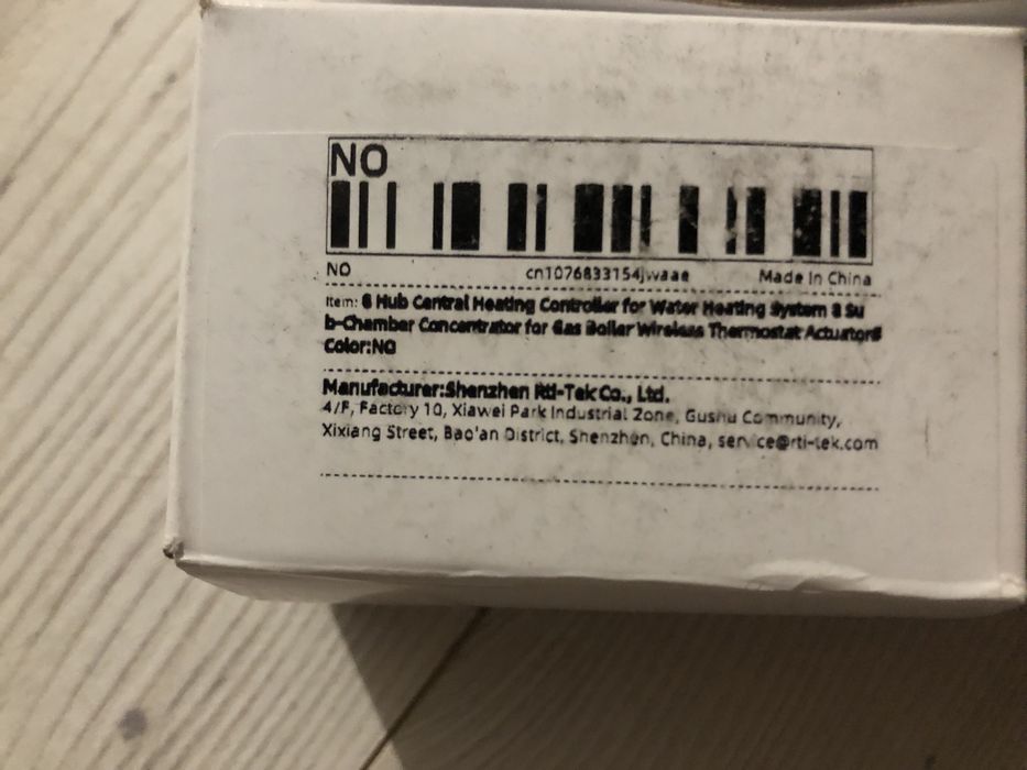 Електротермічні актуатори для теплої підлоги