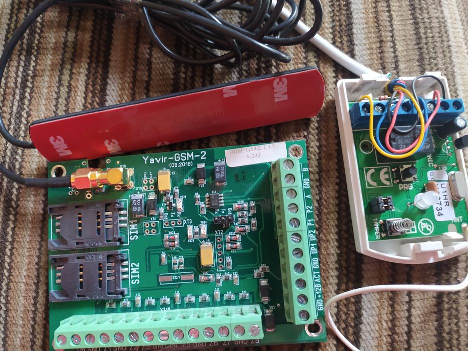 GSM модуль сигнализация