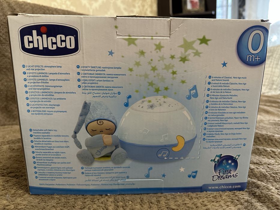 Розвиваюча дуга на коляску, ліжечко