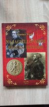 Na Jagiellońskim brzegu historii NOWA