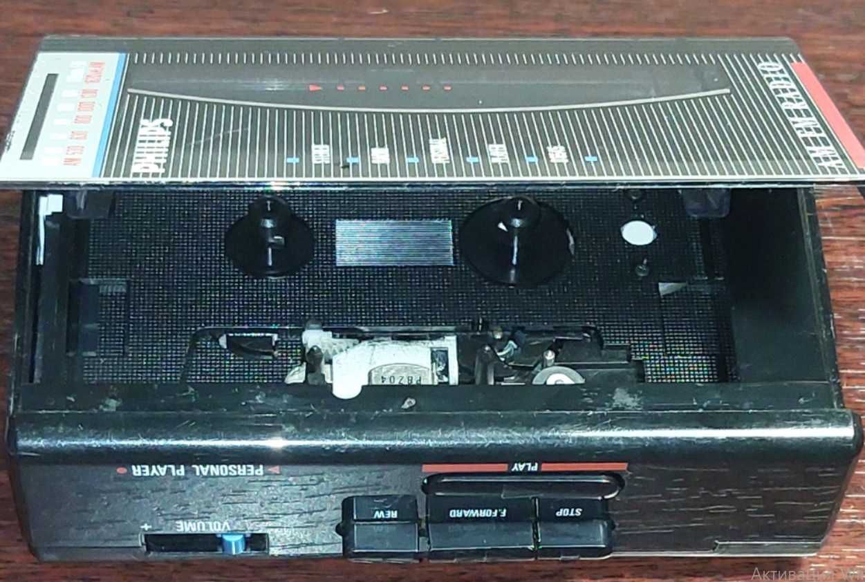 аудио плеєр Philips D6545