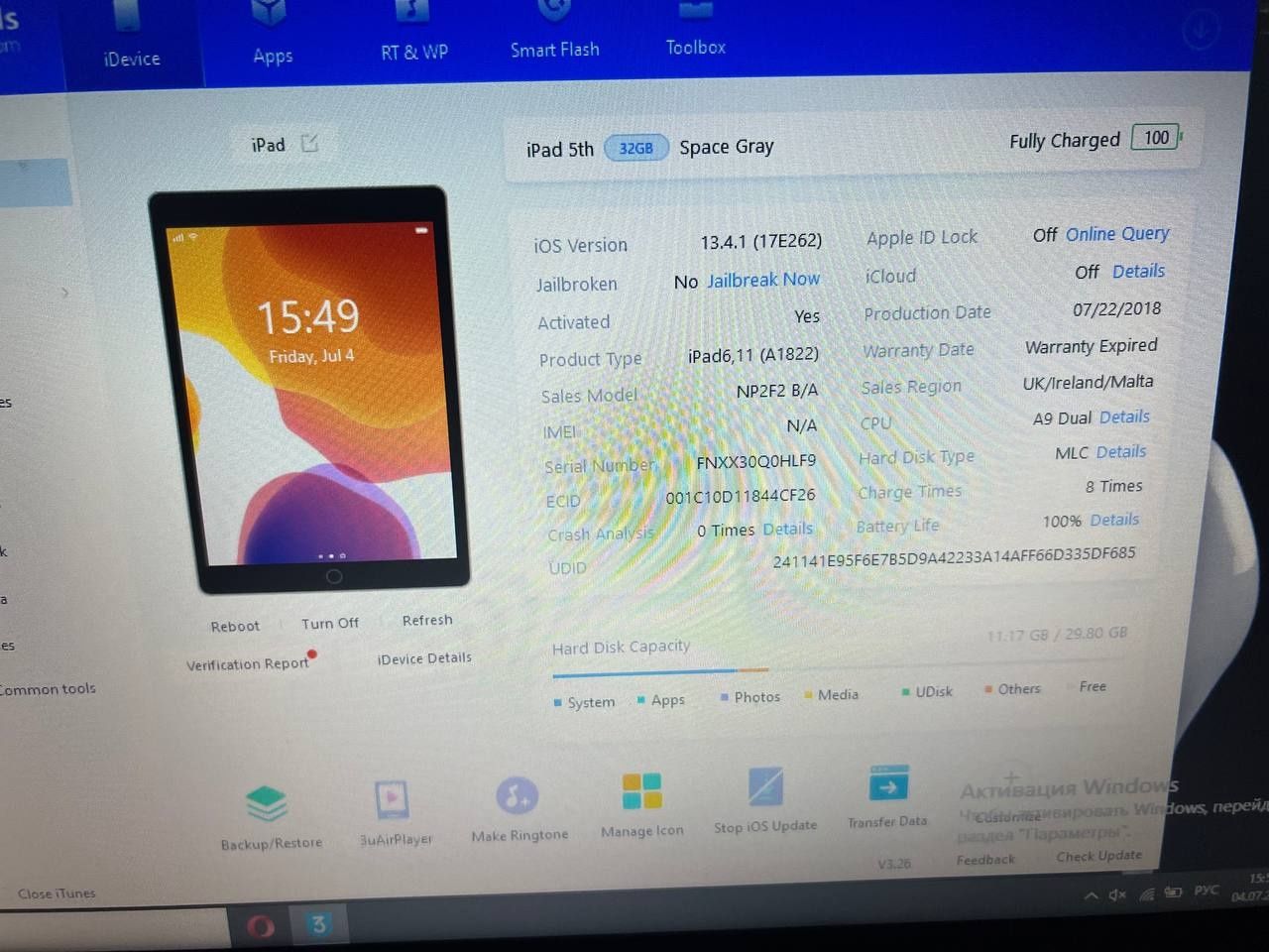 iPad 5, 32gb, без iCloud, 100% аккамулятор