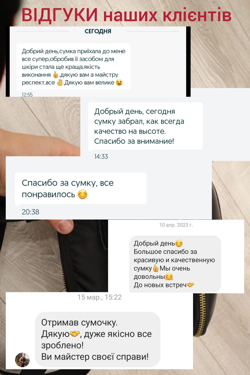 РОЗПРОДАЖ! Сумка із натуральної шкіри кожаная мужская сумка оптом опт
