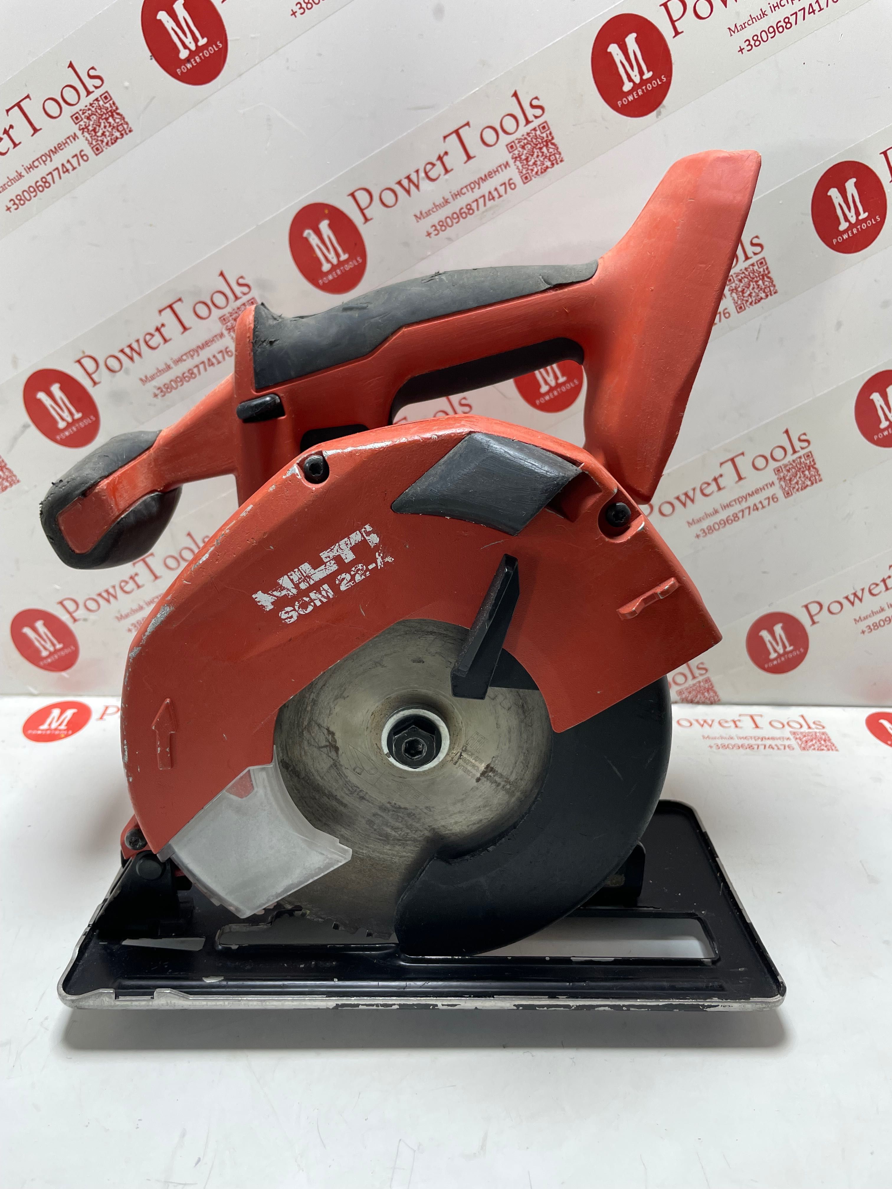 Hilti SCM 22-A/Акумуляторна дискова пила по металу хілті