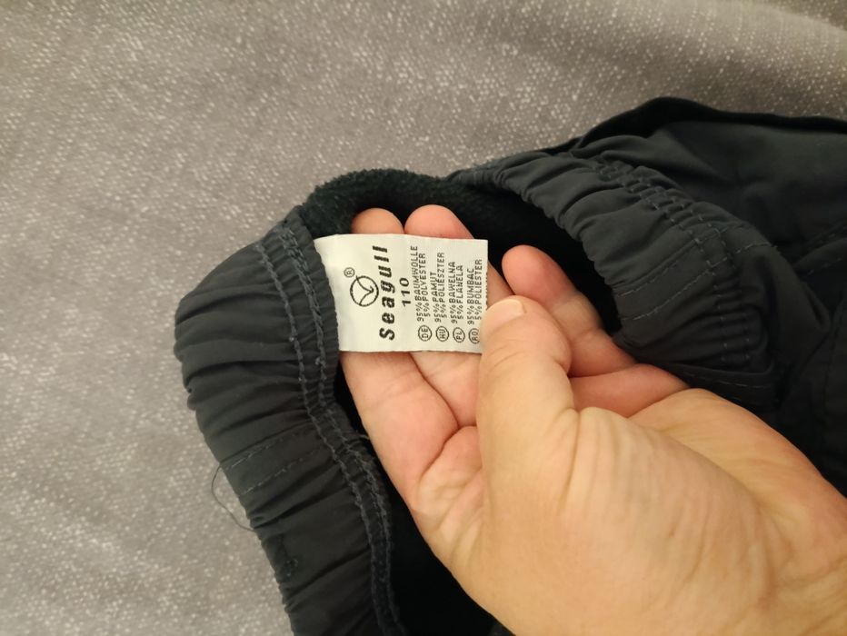 Продам штаны на холодную осень