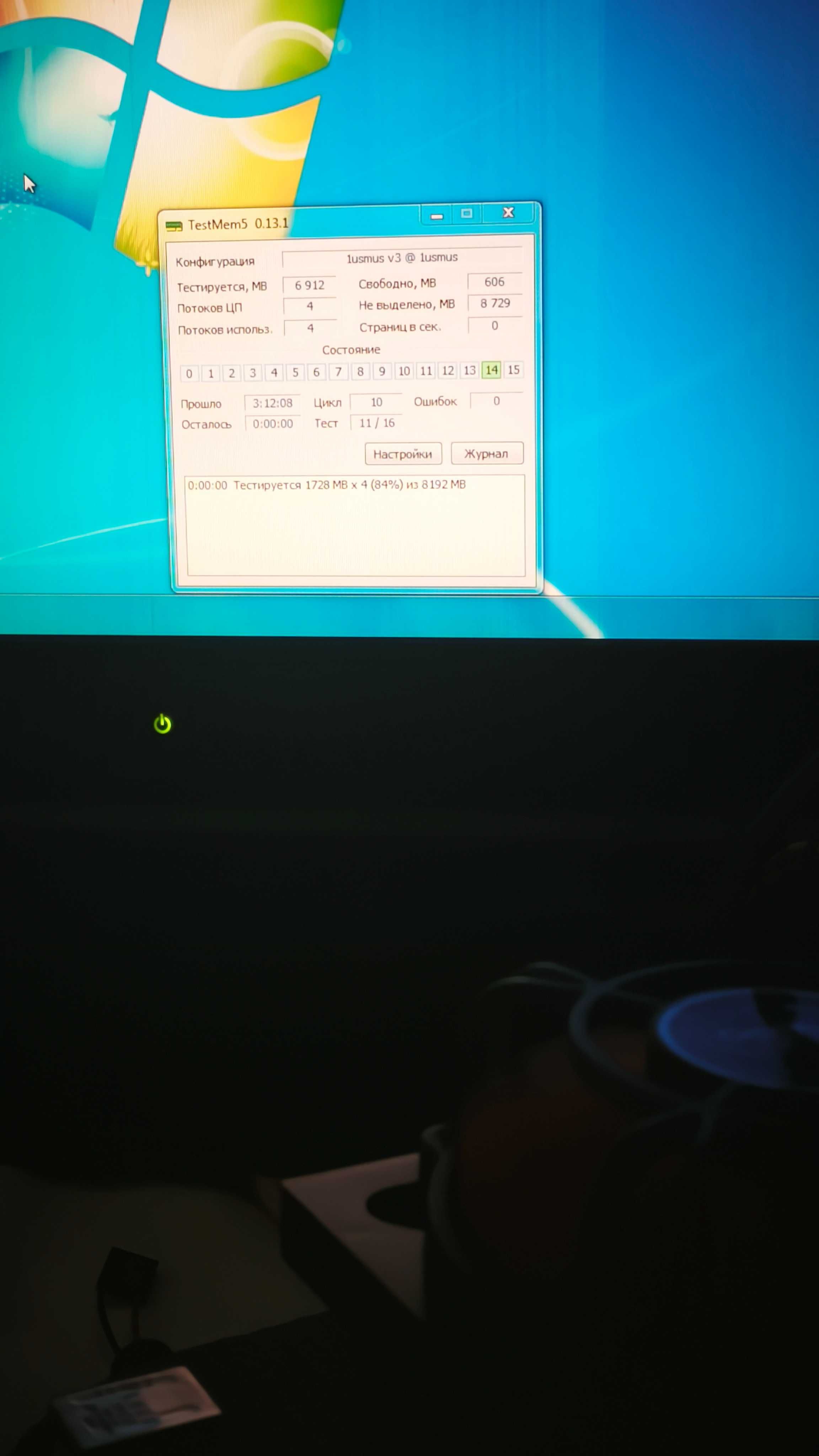 Комплект MSI G41M-P28 + Q6600 + 8GB DDR3 + DeepCool Alpha 400 Plus