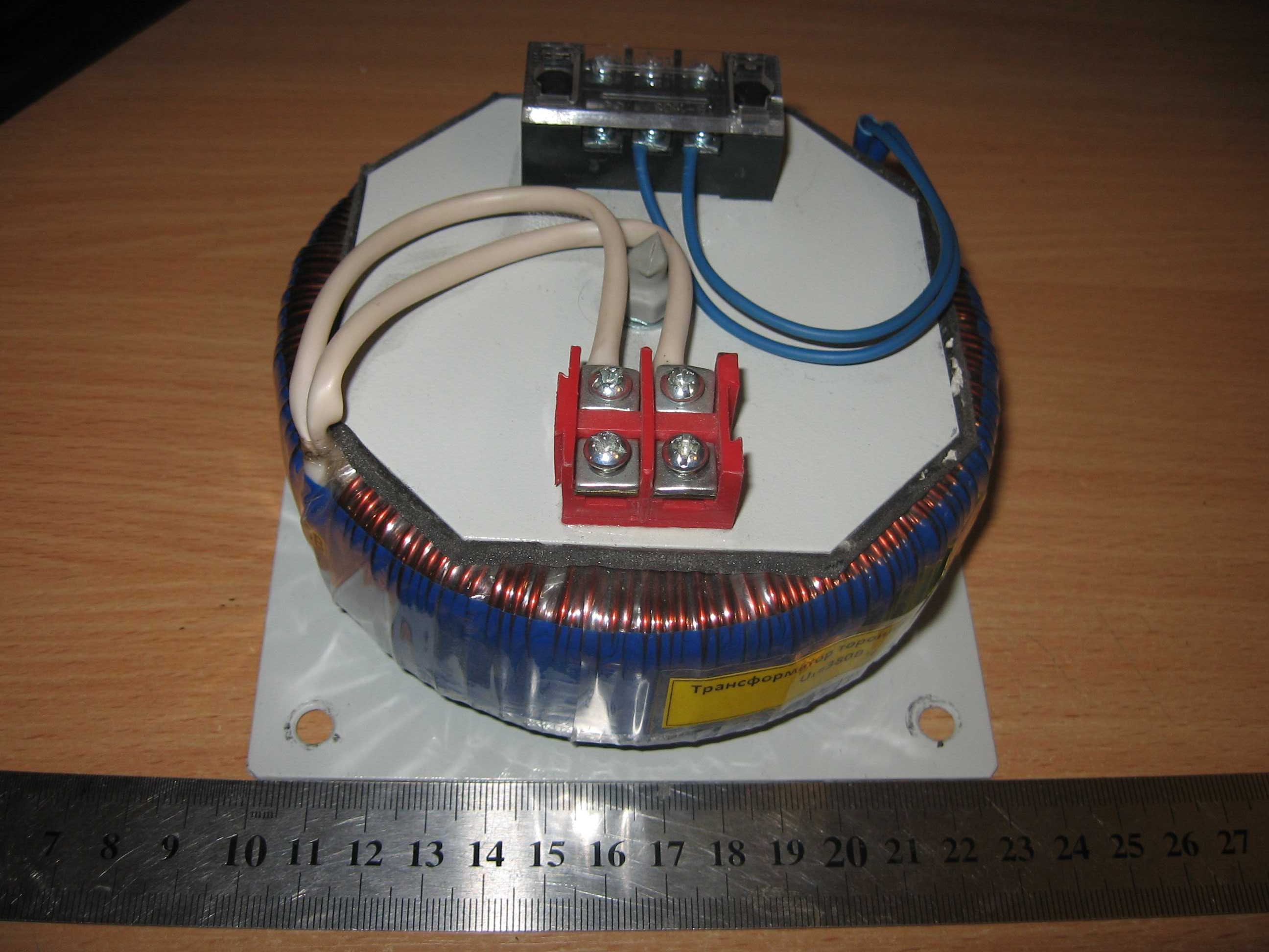Трансформатор тороидальный ОСМ-0,25 кВА