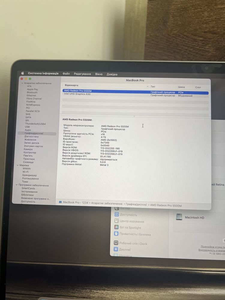 Macbook pro 16 2019 (i9 9980HK / 16RAM /1tb/ AMD pro 5500m ) як новий