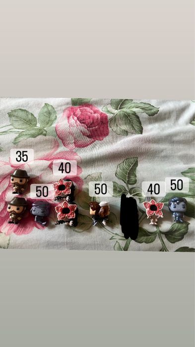 Фігурки Дивні Дива