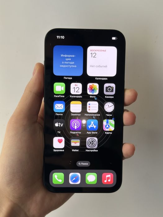 Apple Iphone 16e Black 128 gb