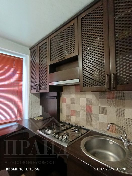 Простора 1кмн квартира в Центрі