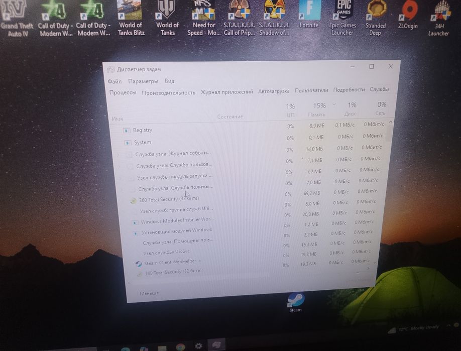 Мощный ПК для игр, работы и учёбы с монитором— отличное состояние!