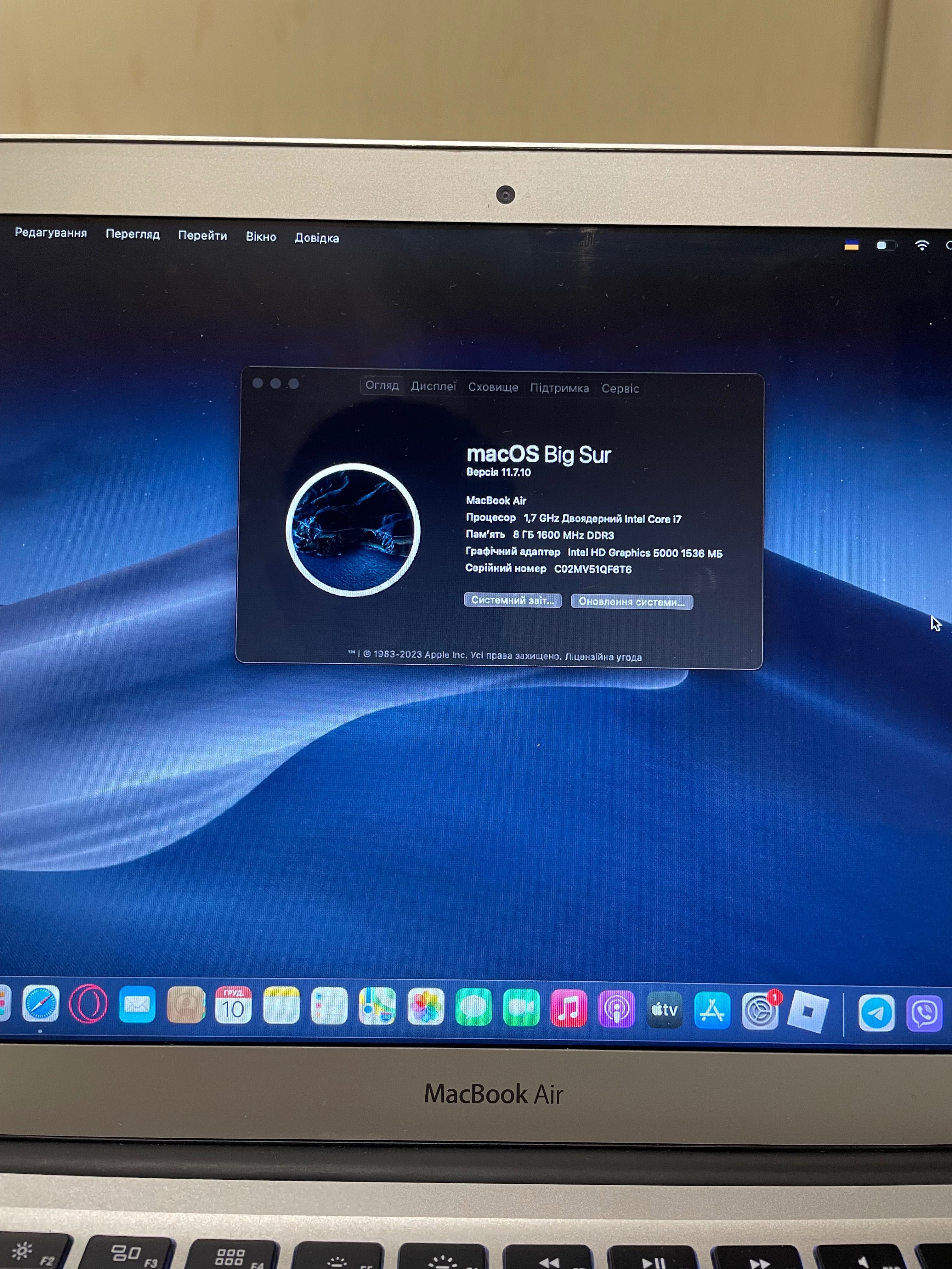 MacBook Air intel core i7 1.7GHz