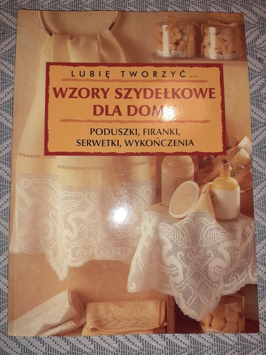 Wzory szydełkowe (BSZP12)
