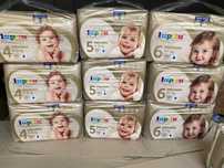 Памперси лупілу lupilu premium Lidl опт Розпродаж