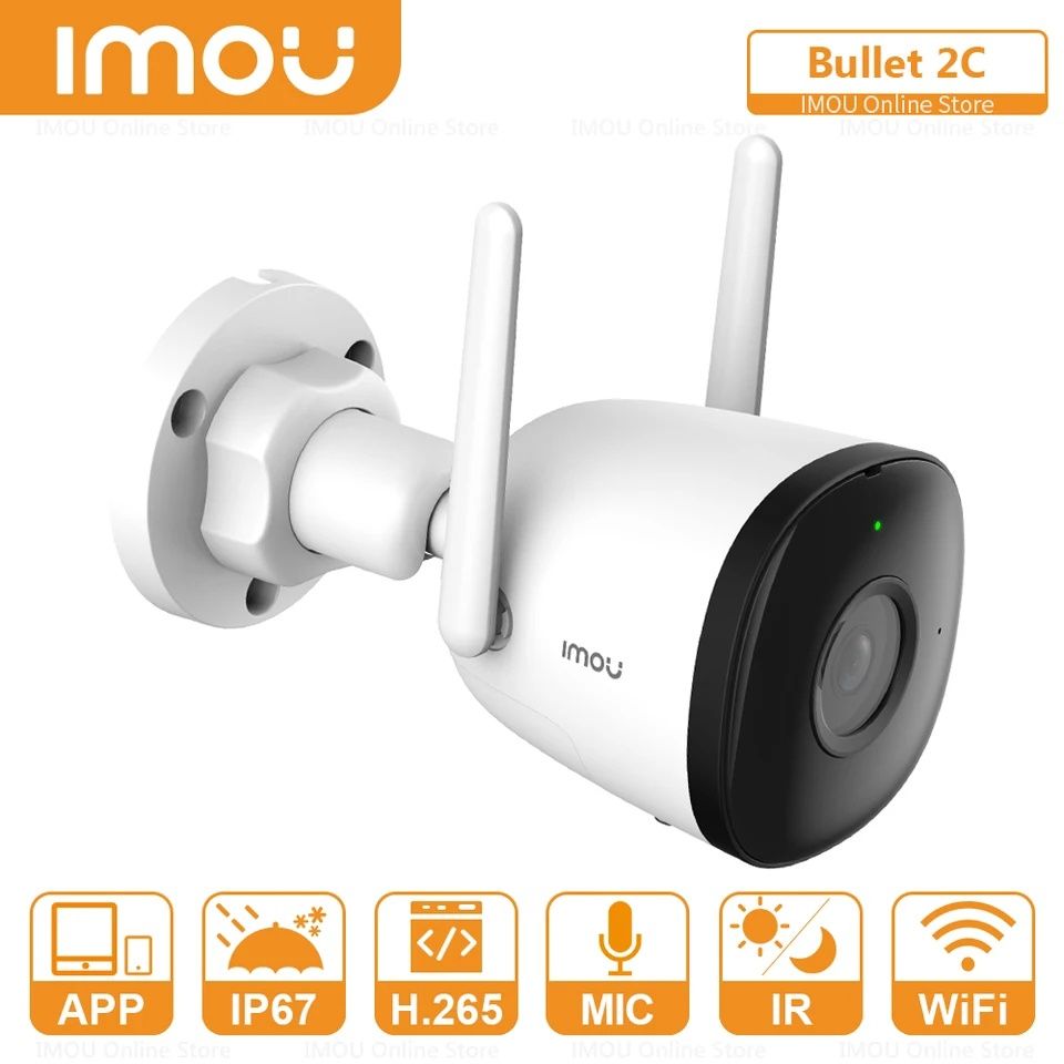 Відеокамера Imou Bullet 2C 4 Mp 2.8/3.6 mm  F42P