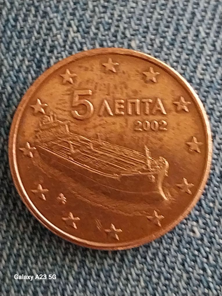 Moeda 5 Cêntimos Grécia 2002 F