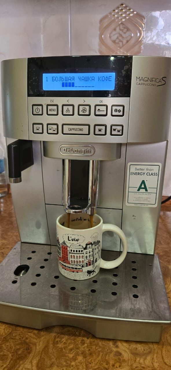 Кавомашина DeLonghi Magnifica S Cappuccino з капучинатором + очищувач
