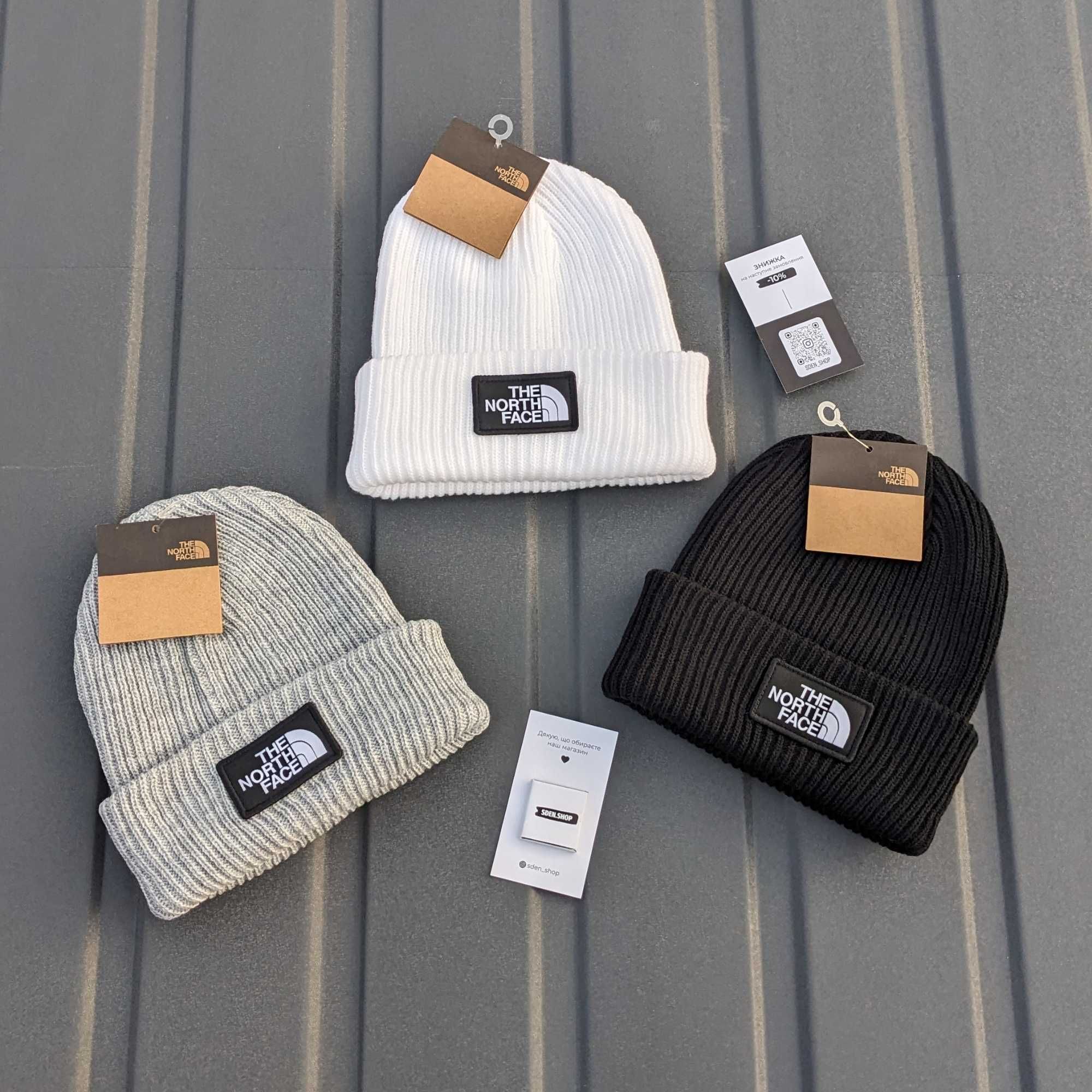 Шапка The North Face, шапка TNF, зимова шапка ТНФ, чоловіча шапка, tnf