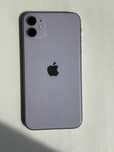 iPhone 11 128gb możliwosc zamiany
