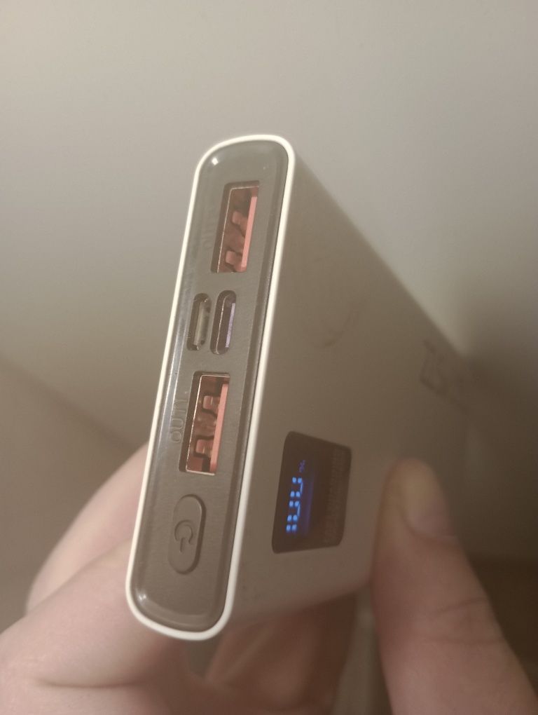 POWERBANK 8800/10000/20000/30000mAh/SzybkieŁadowanie-22,5W/Biały-Czar