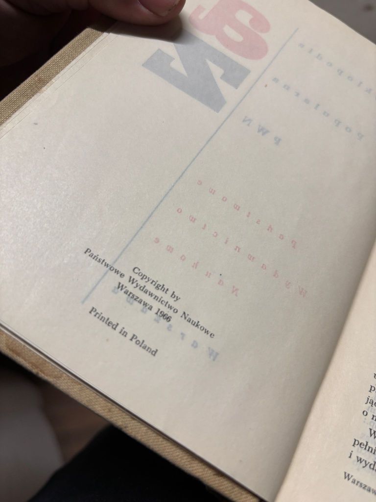 Encyklopedia Popularna PWN A-Z 1966 Warszawa