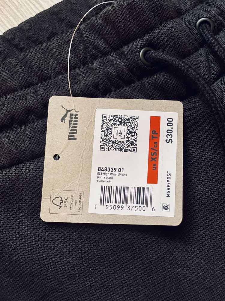 Шорти puma нові, оригінал
